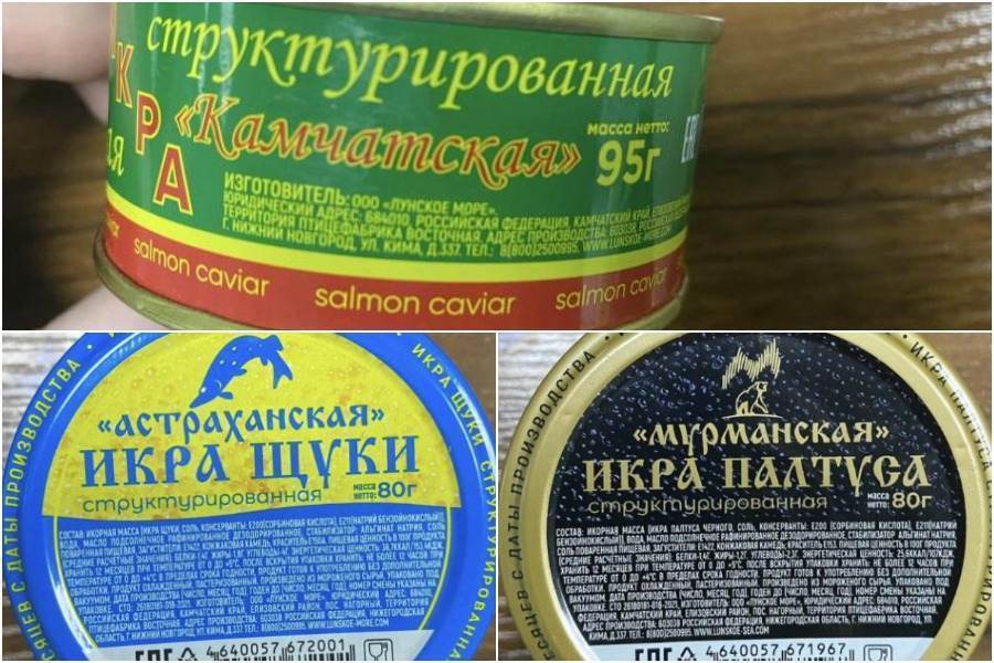 В Беларуси запретили продавать котлеты, икру и подсолнечное масло — какие именно?