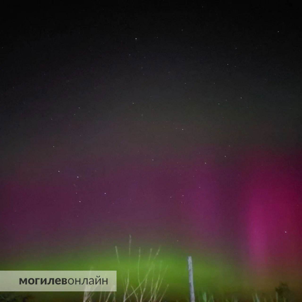 В небе над Могилевским районом в ночь на 24 апреля можно было наблюдать северное сияние