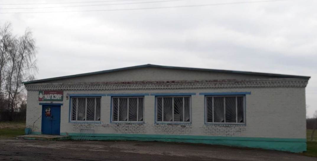 В Костюковичском районе продавец магазина за несколько месяцев присвоила почти 5 тысяч рублей