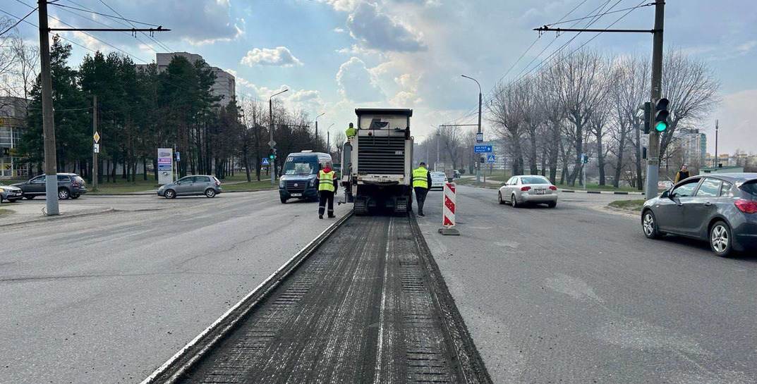 В Могилеве началась реконструкция проспекта Димитрова