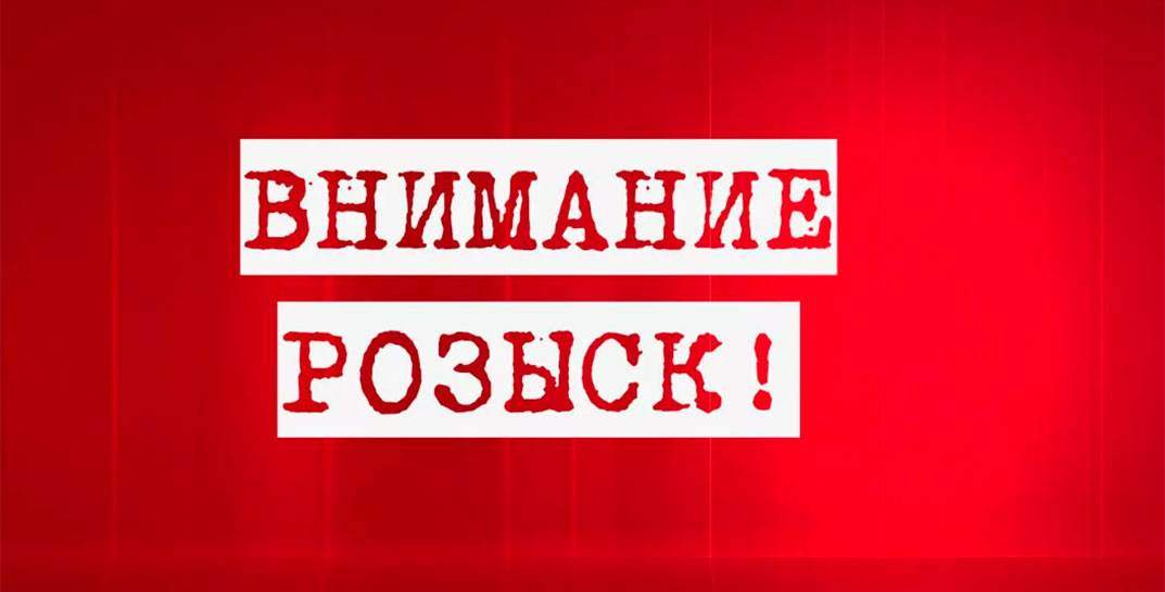 Двое учащихся бобруйского колледжа уехали в Москву на заработки и пропали