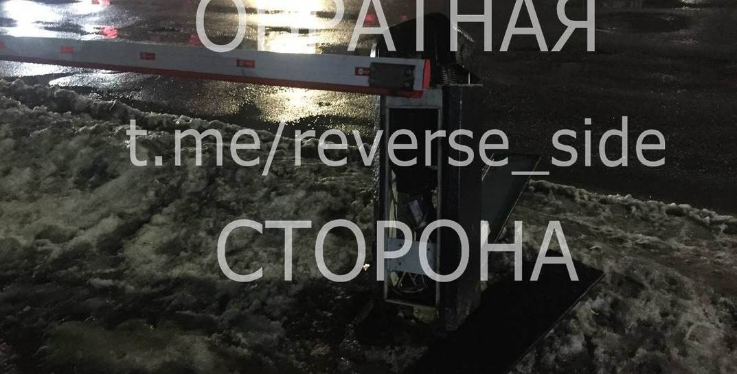 В Могилеве пьяный парень подрался со шлагбаумом и заработал уголовку