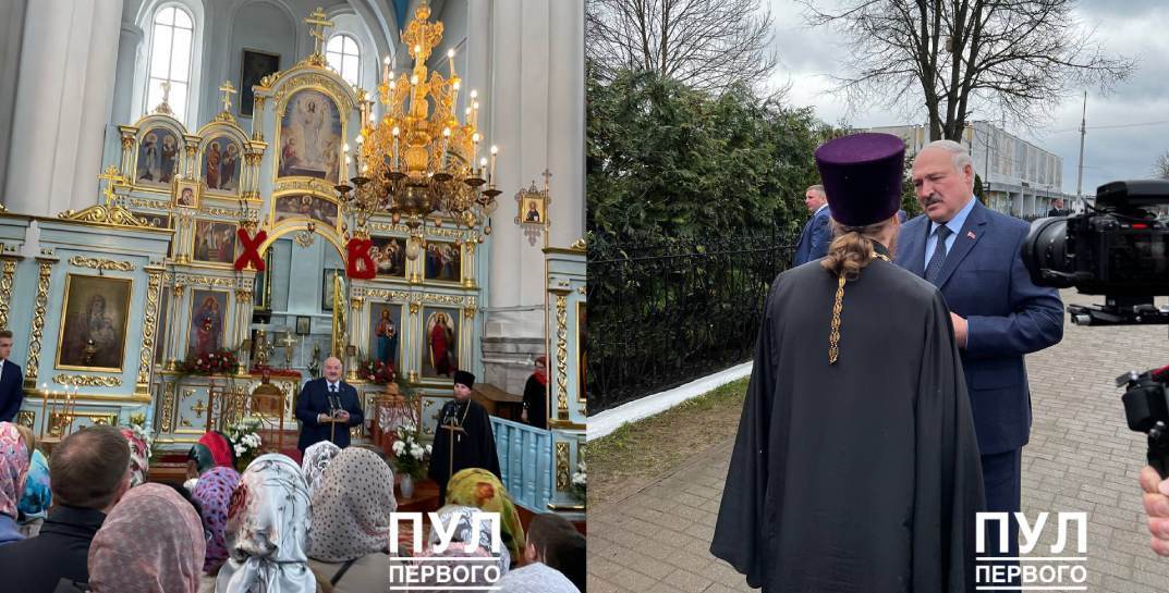 Лукашенко отмечает Пасху в Шклове