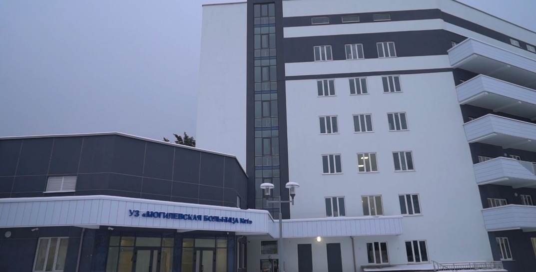 В Могилеве начал принимать пациентов новый инфекционный корпус при больнице № 1