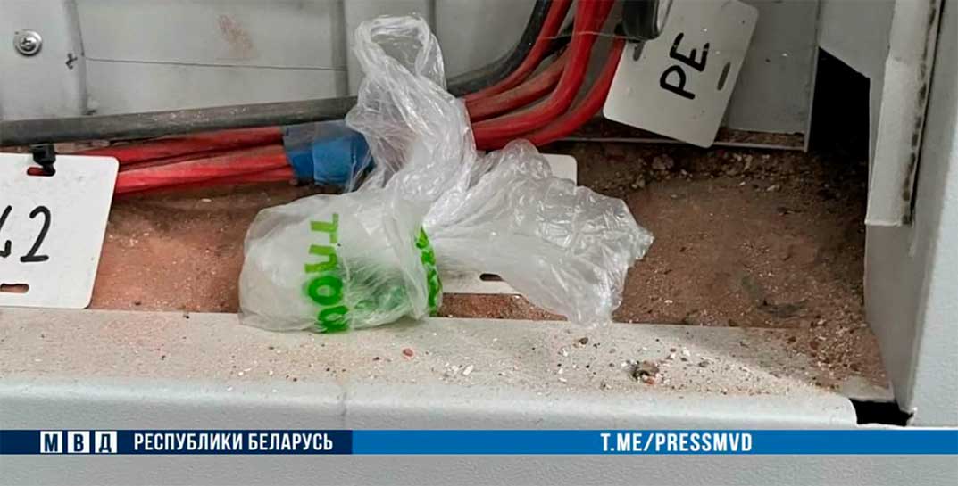 Могилевчанин открыл в интернете наркомаркет