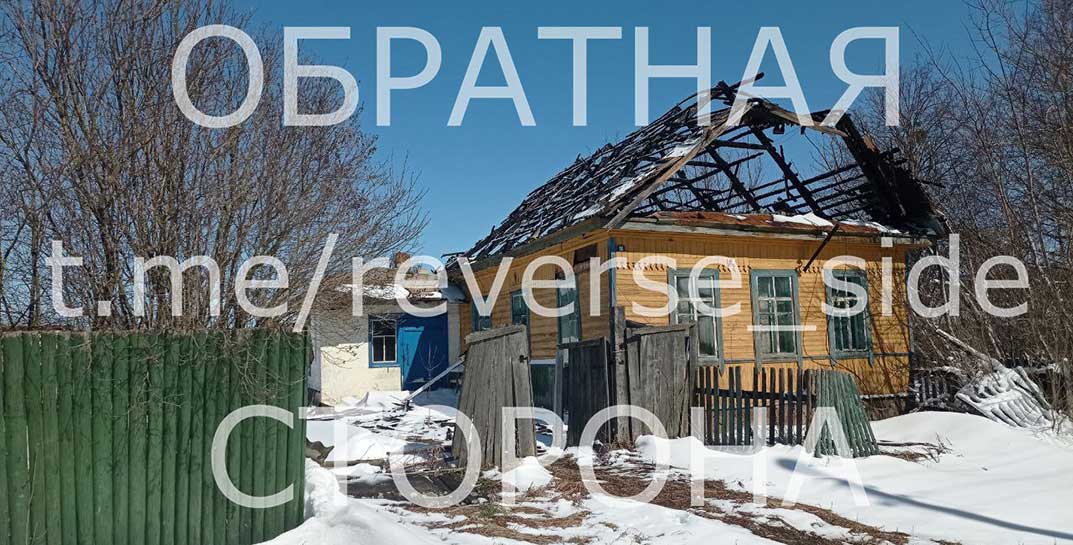 Житель Бобруйского района из мести поджег дом знакомого. А чтобы замести следы, поджег еще и дом своего отца