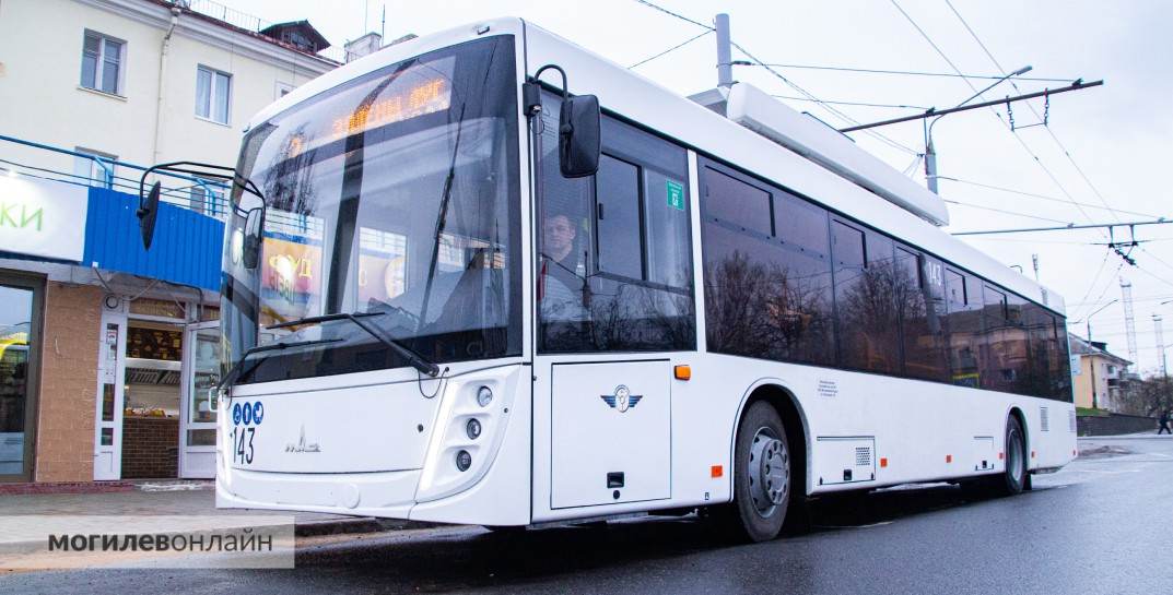 Вниманию могилевчан! С 28 апреля по 3 мая движение транспорта будет перекрыто по улице Большой Гражданской