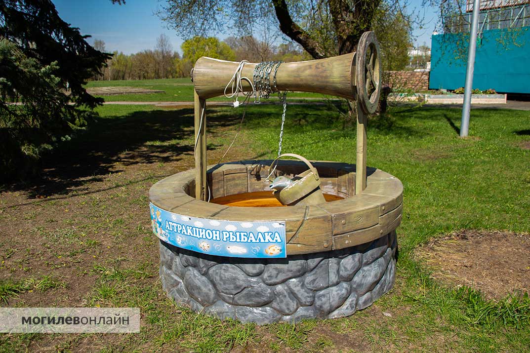 Могилевские аттракционы