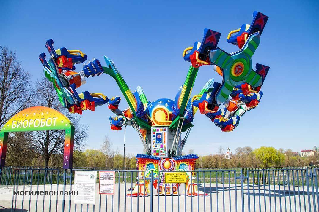 Аттракцион Биоробот