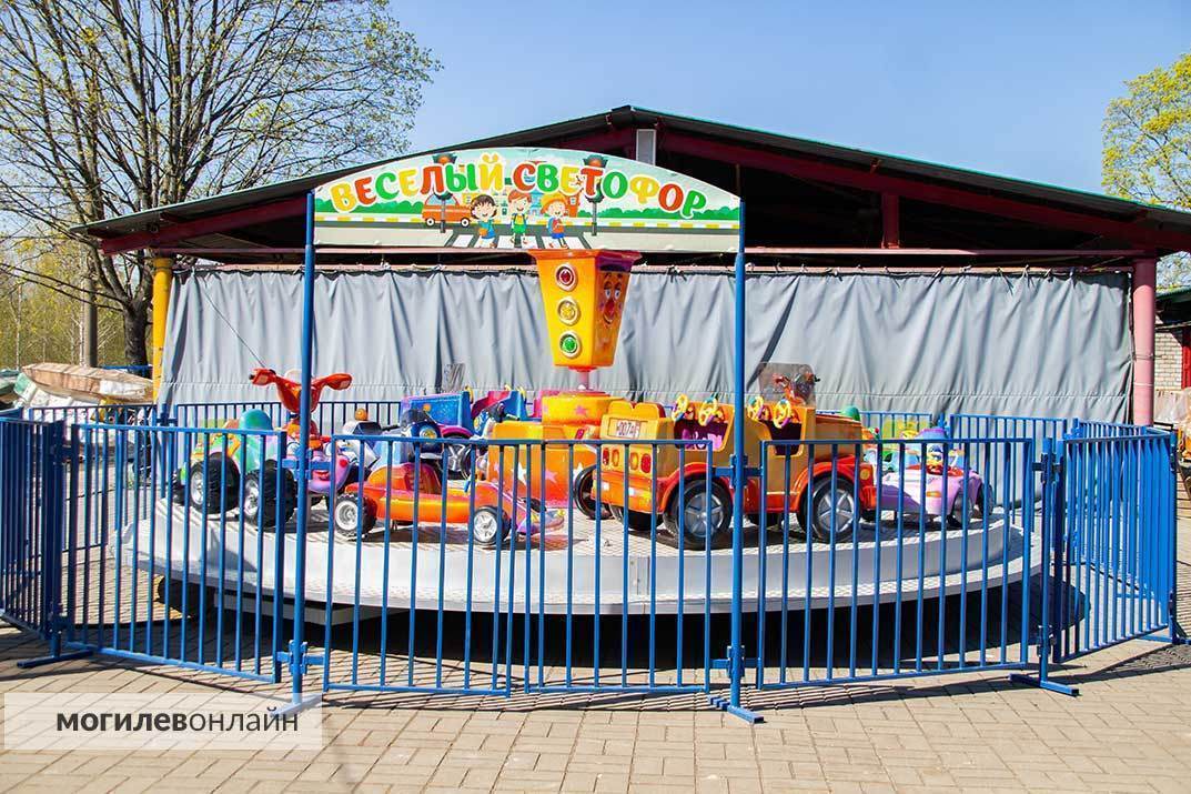 Аттракцион Веселый светофор в Могилеве
