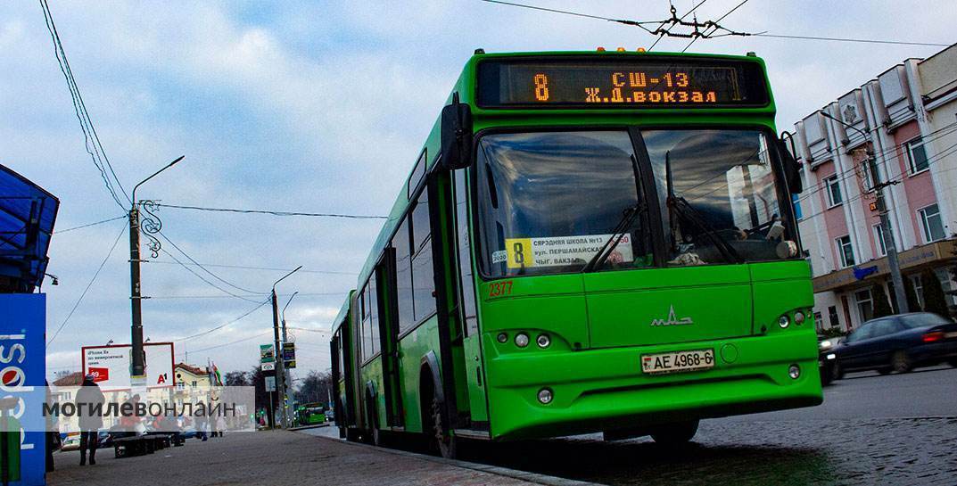 Дополнительные автобусы и троллейбусы организуют на Радуницу в Могилеве 25 апреля