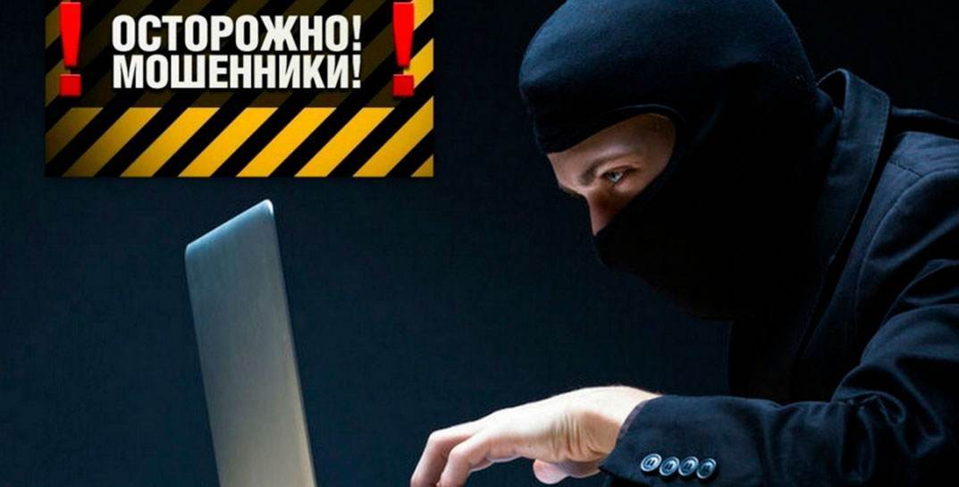 На «следователей» и «сотрудников банков» белорусы уже не «ведутся» — что новенькое придумали мошенники?