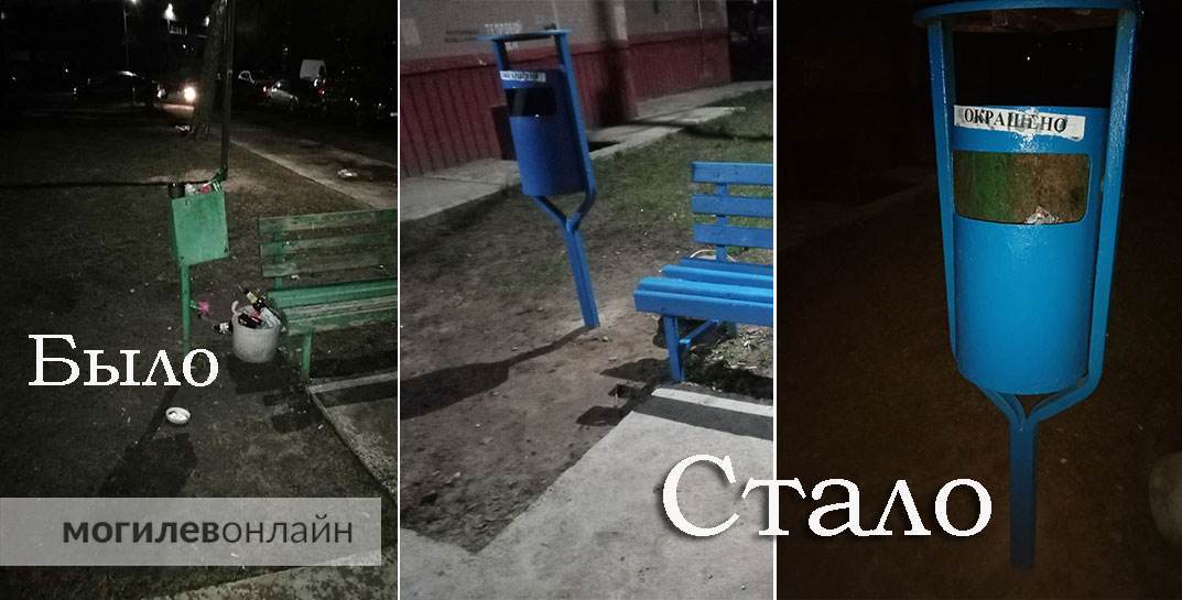 Мусорку у подъезда дома 64 по проспекту Димитрова убрали, но не совсем. Коммунальщики нашли другой выход