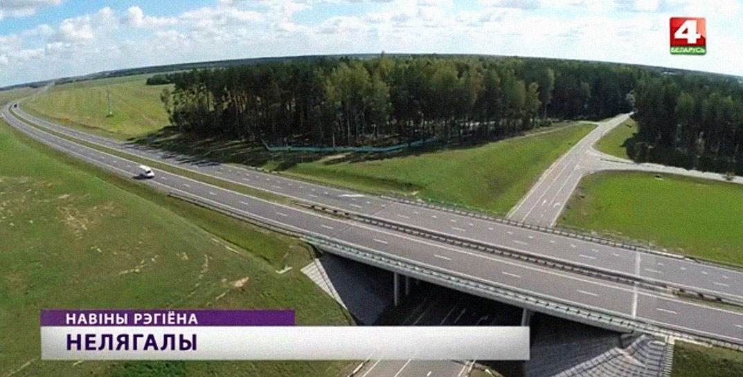 Первый случай изъятия маршрутки за нарушения при перевозках. Она ездила по Могилевской области