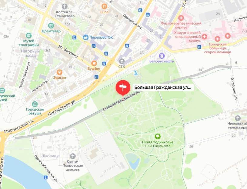 Перекрытие движения на Большой Гражданской в Могилеве