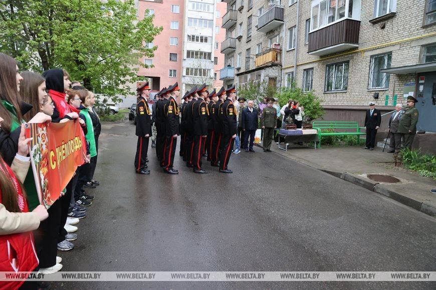 Могилевские ветераны
