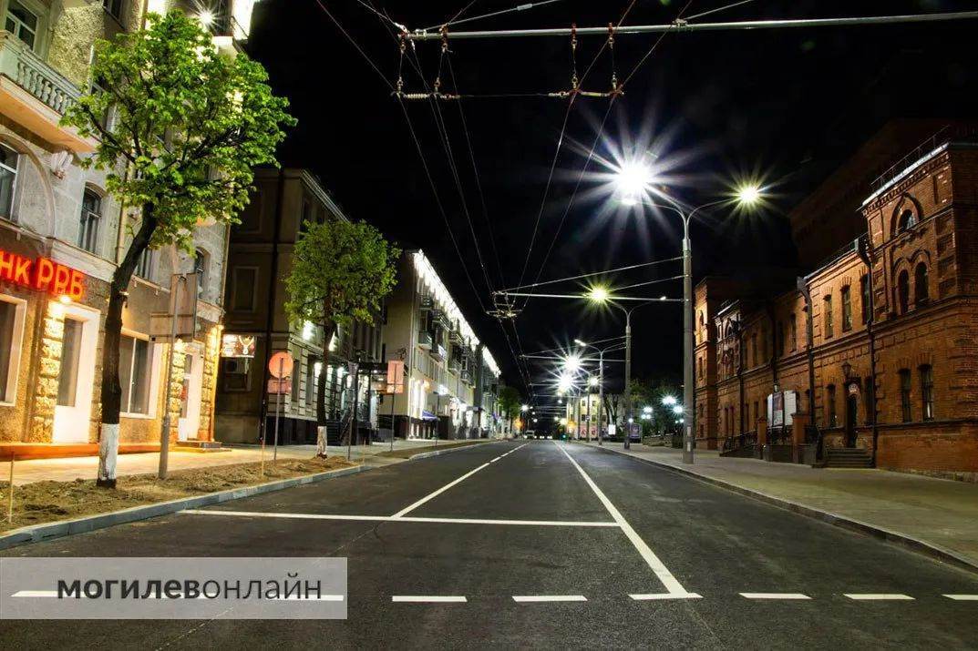 Подсветка на Комсомольской улице в Могилеве