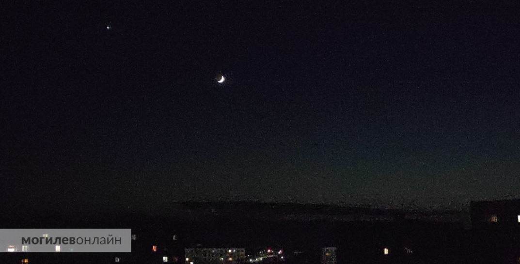 Могилевчане сегодня ночью наблюдали в небе редкое природное явление. Посмотрите, как красиво