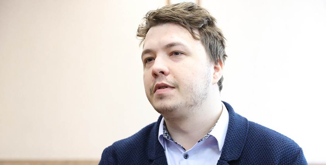 Романа Протасевича помиловали