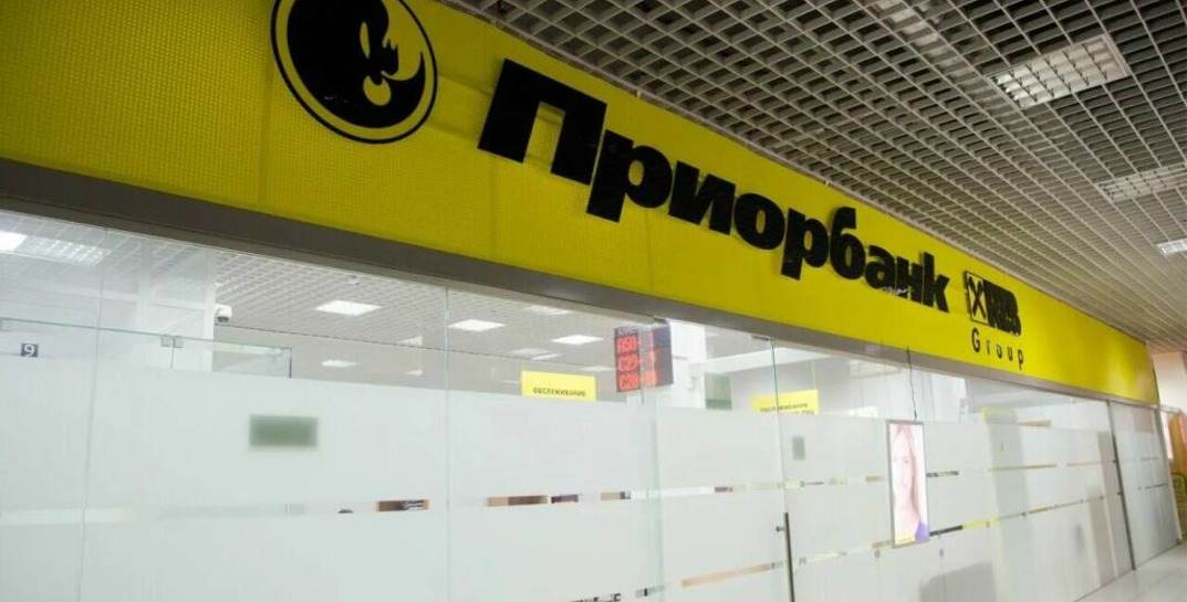 С виртуальных валютных карт «Приорбанка» с 1 июня нельзя будет снимать доллары и евро