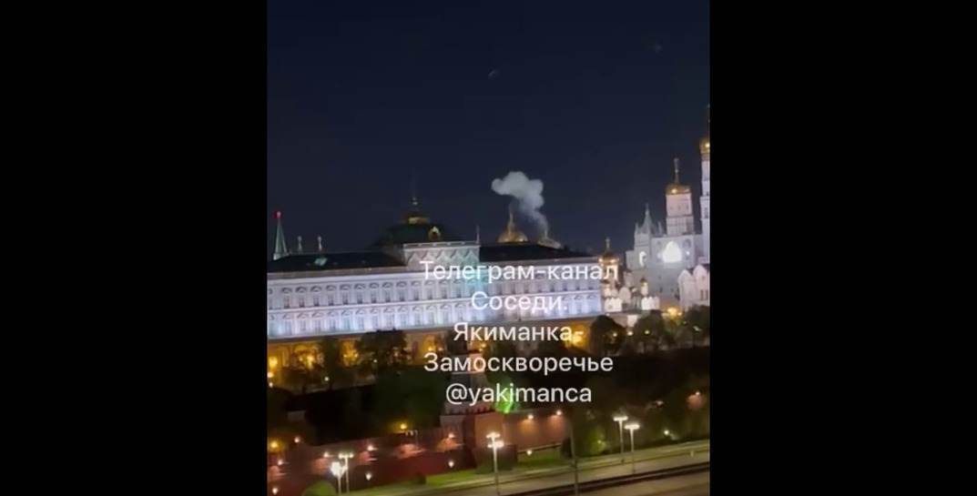 В сети появилось видео с моментом атаки беспилотника по Кремлю