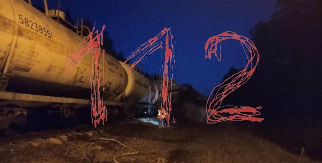 В Брянской области России снова произошел взрыв на железной дороге