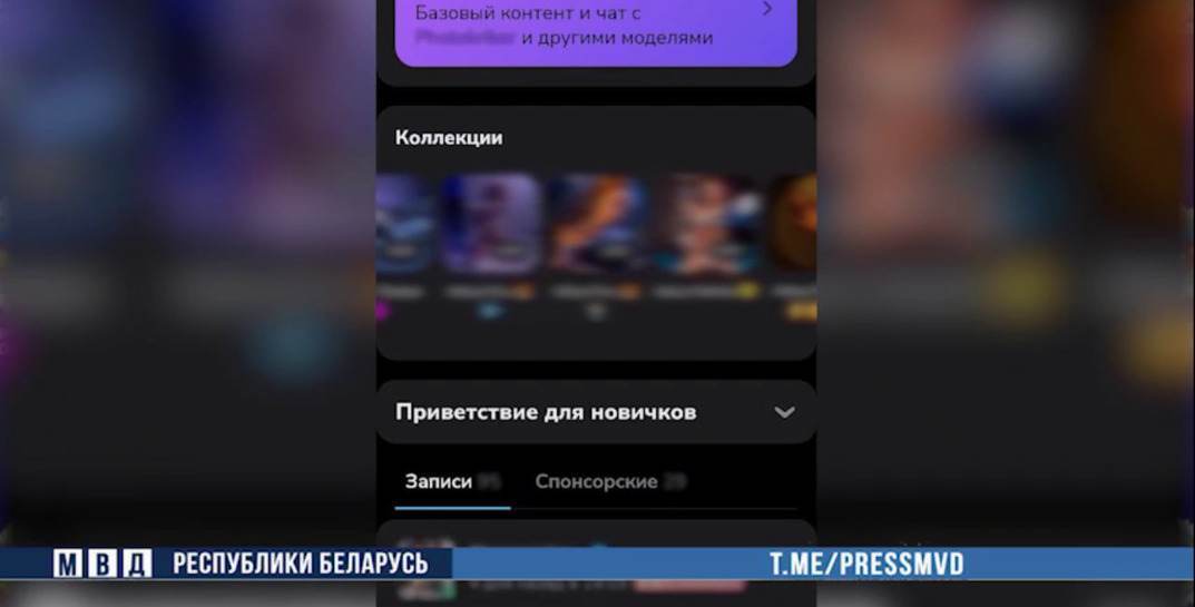 Брал деньги не только со «зрителей», но и с «актрис»: задержан 28-летний режиссер, актер и видеооператор «взрослого» видео