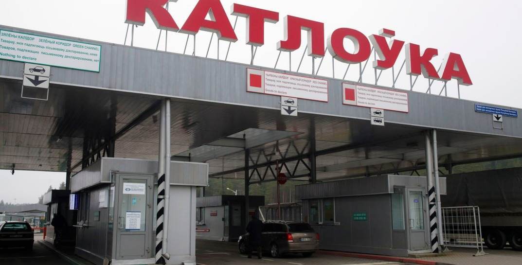 Движение через пункт пропуска «Котловка» 25 мая будет ограничено