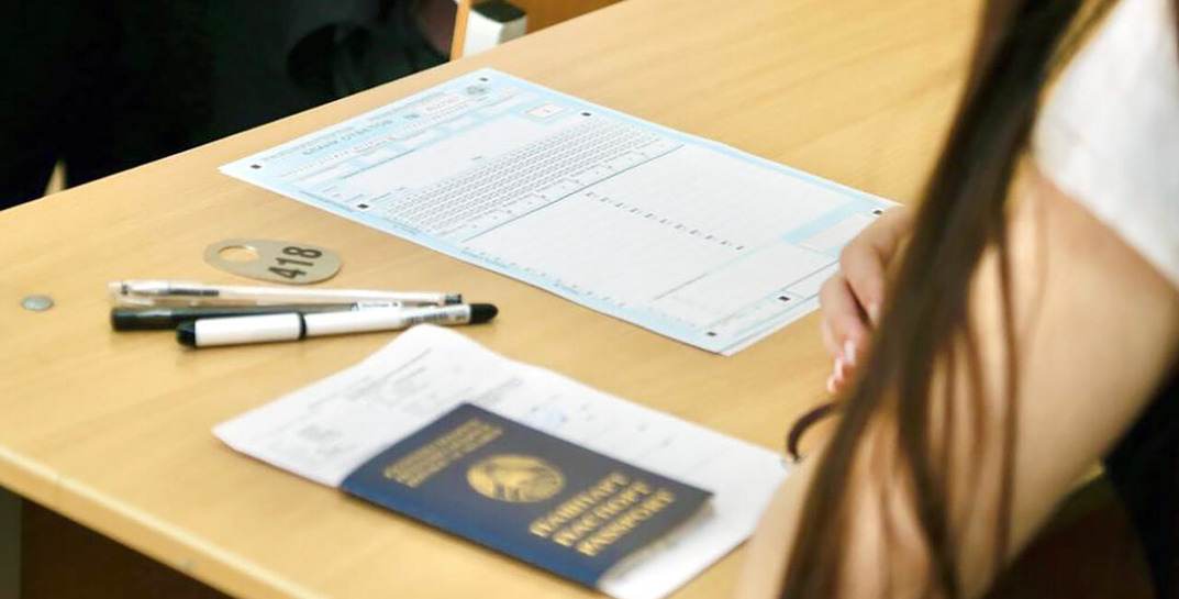 Что происходит с результатами ЦЭ у выпускников? Министр образования прокомментировал ситуацию