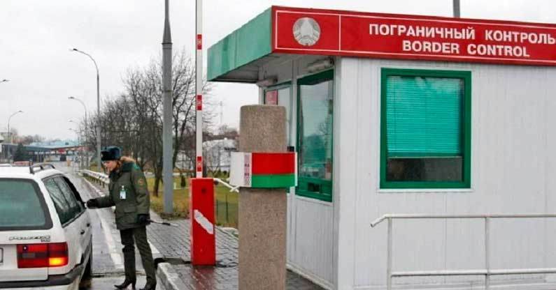 Беларусь ввела пограничный контроль на границе с Россией. У въезжающих проверяют паспорта