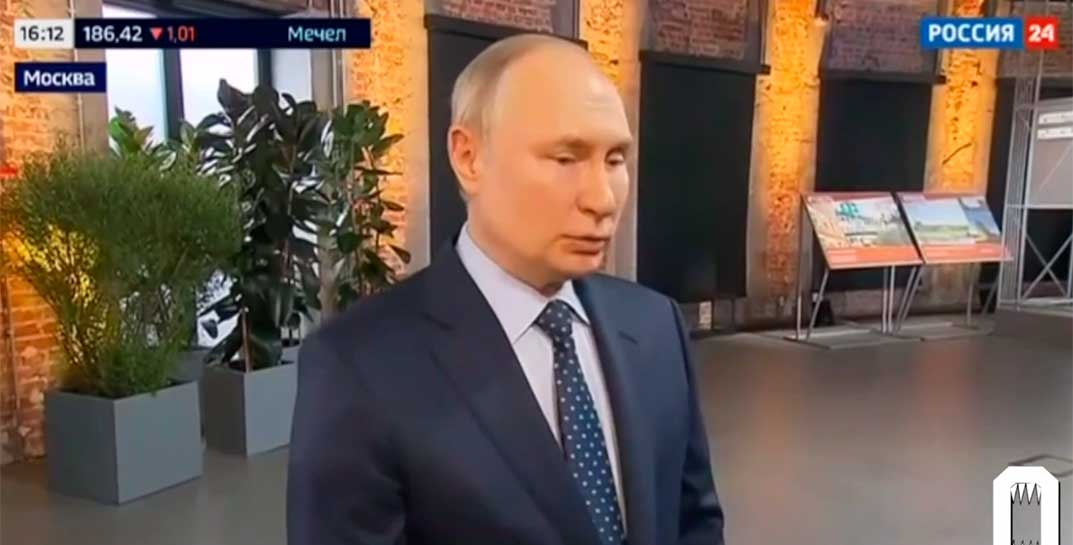 Путин прокомментировал атаку беспилотников на Москву и назвал ее ответом на удар по «центрам принятия решений»
