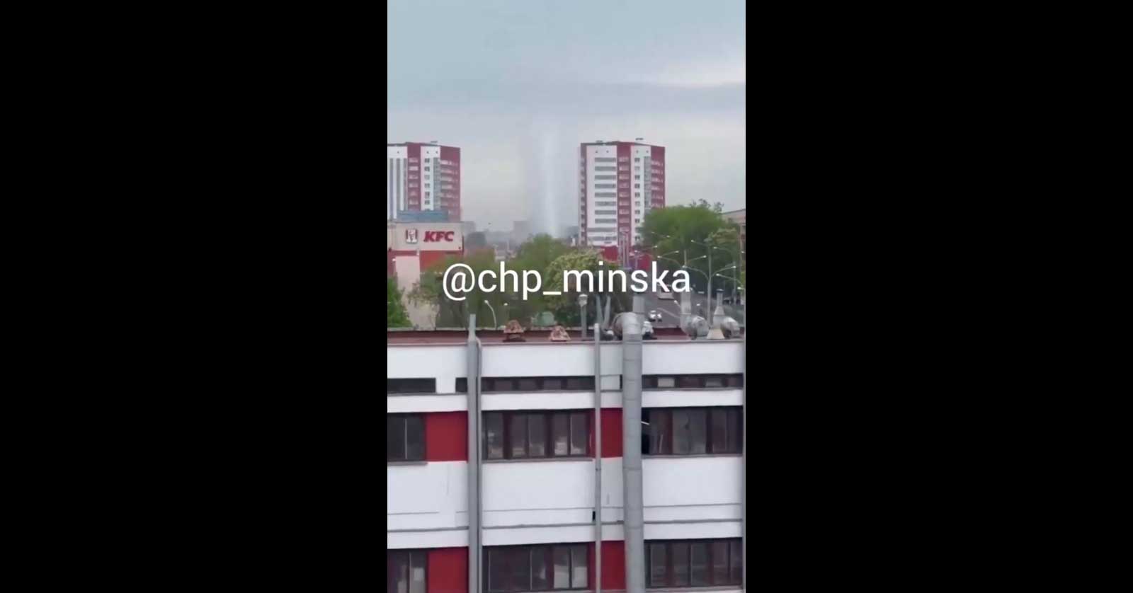 Ничего необычного: просто посмотрите на гейзер в Минске высотой с многоэтажный дом