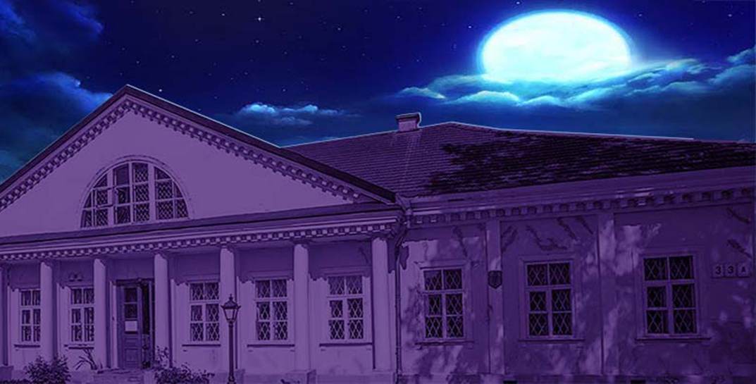 «Ночь музеев» в Могилеве: что, где и сколько стоит? Рассказываем