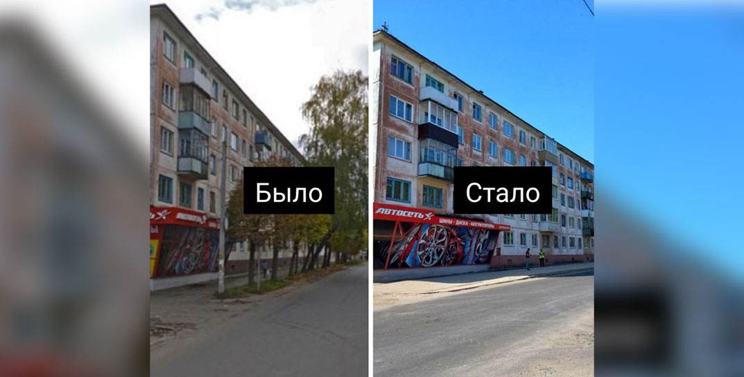 Посмотрите, сколько деревьев срубили, чтобы сделать остановку на улице Строителей