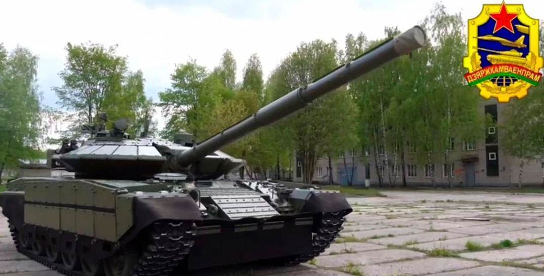 В Беларуси сделали танк, созданный с учетом спецоперации