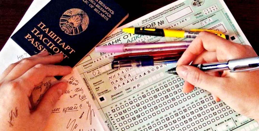 Иванец: баллы за первый ЦЭ можно будет узнать уже сегодня