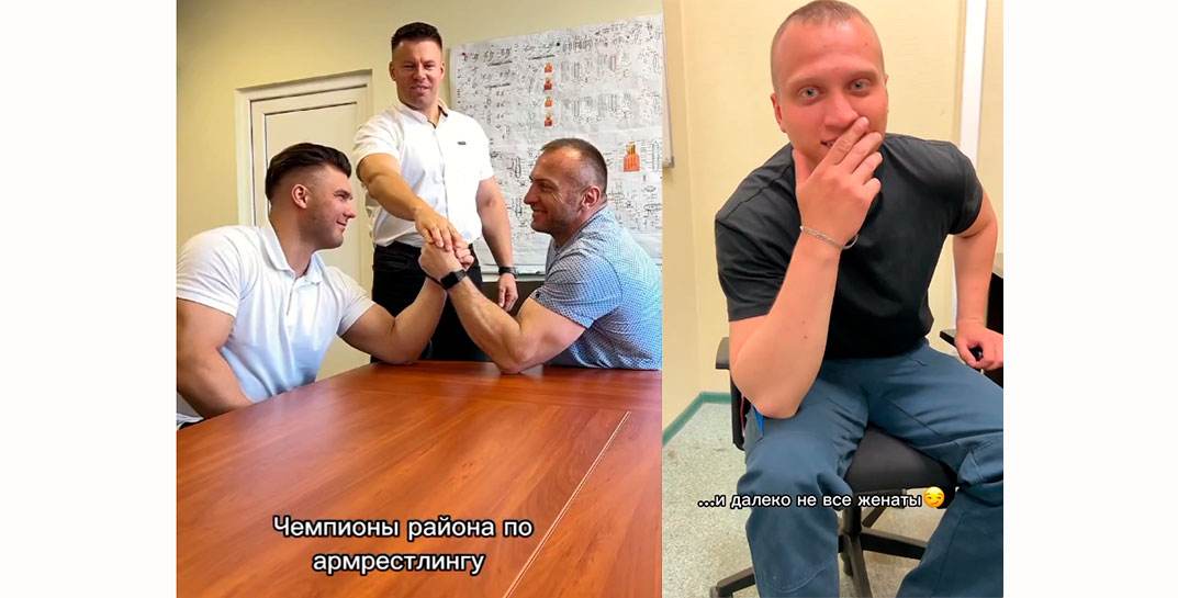 Тиндер не нужен! Мозырский нефтеперерабатывающий завод снял горячий ролик, в котором прорекламировал холостяков, работающих на предприятии. И правда — впечатляет