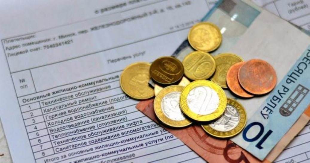 В Беларуси повышение «коммуналки» отвязали от доллара