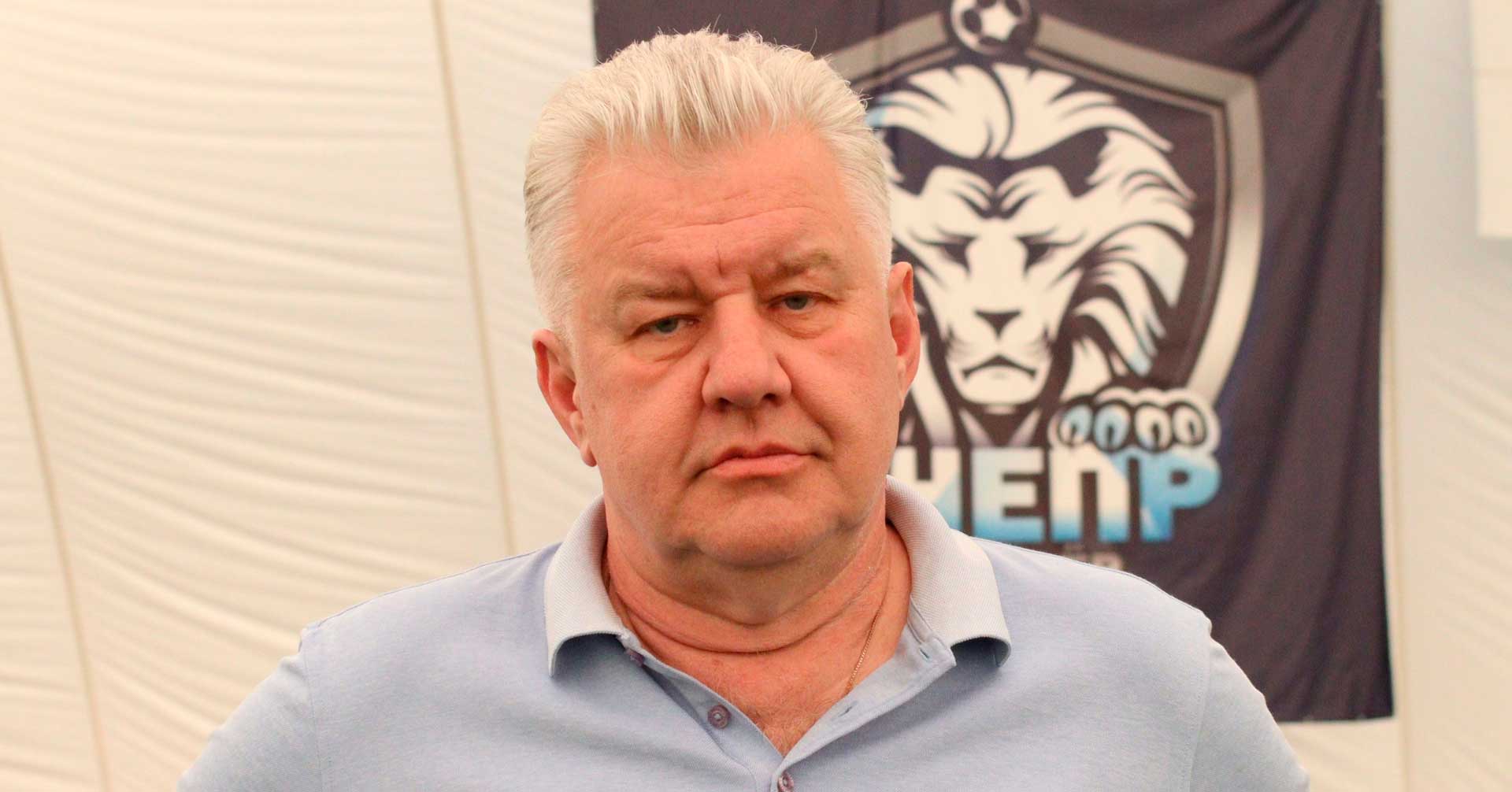 Главой могилевского футбольного клуба «Днепр» назначили экс-прокурора