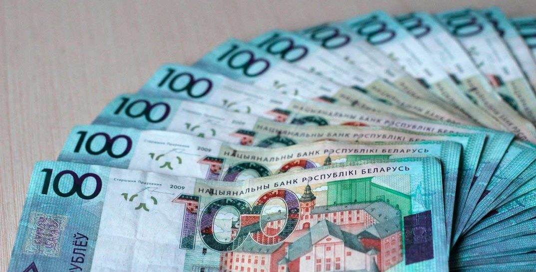 Могилевэнерго вернуло 16 миллионов рублей после вмешательства прокуратуры