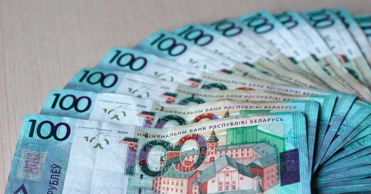 Могилевэнерго вернуло 16 миллионов рублей после вмешательства прокуратуры