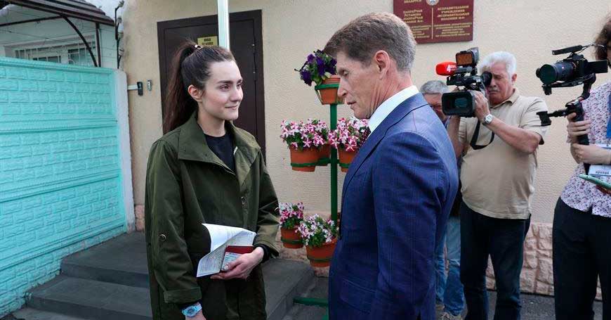 Лукашенко помиловал россиянку Софью Сапегу