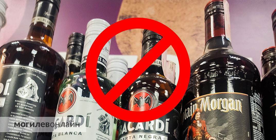 10 июня, в день «Звездного выпускного», в Могилеве ограничат продажу алкоголя