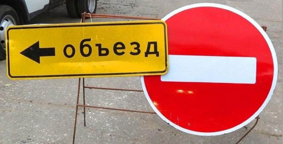 Информация для водителей: движение по улице Пионерской в районе дома 21 в Могилеве будет частично перекрыто с 5 по 25 июня