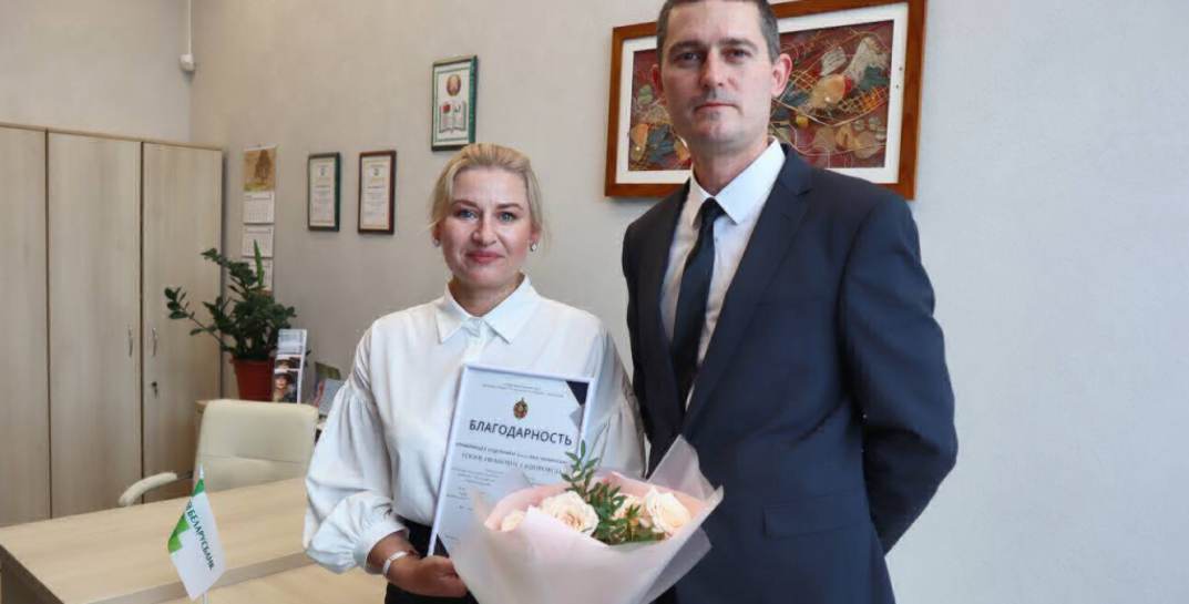 В Могилеве две сотрудницы банка не дали мошенникам обмануть клиентов