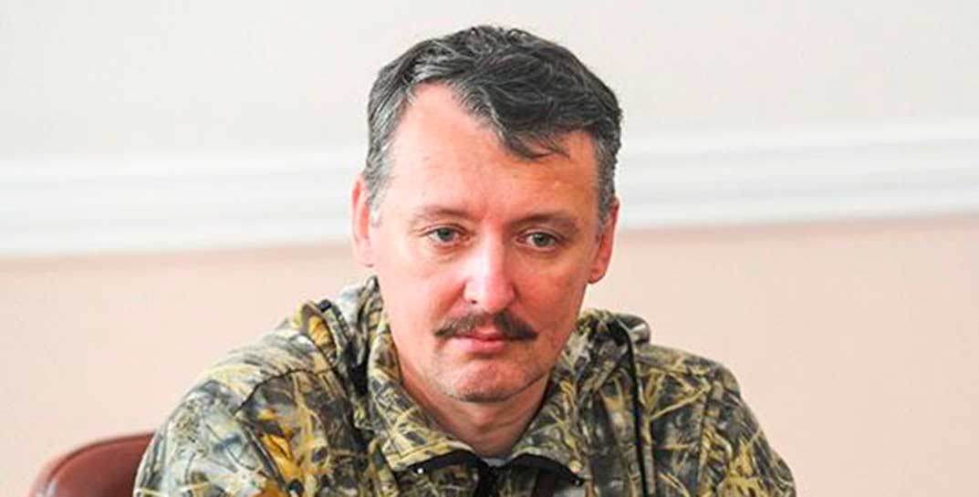 В Москве задержан бывший министр обороны самопровозглашенной ДНР Игорь Стрелков