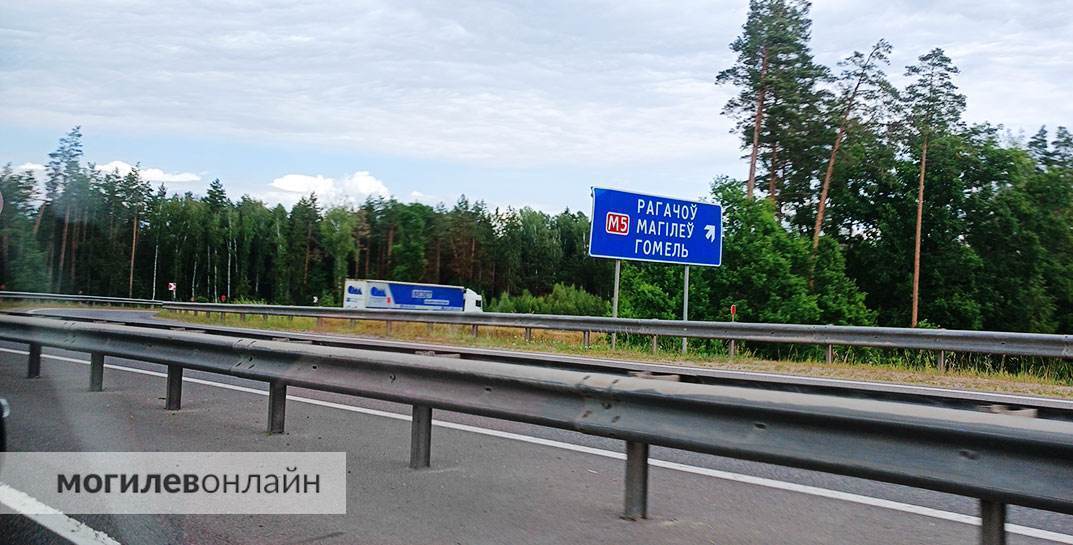 Правительство скорректировало порядок оплаты за проезд по платным дорогам Беларуси. Есть изменения