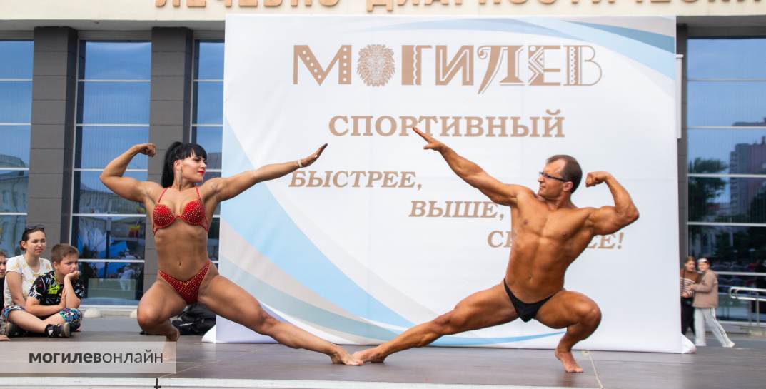 Посмотрите, как на площади Единства прошел спортивный праздник «Могилев — территория красоты и здоровья»