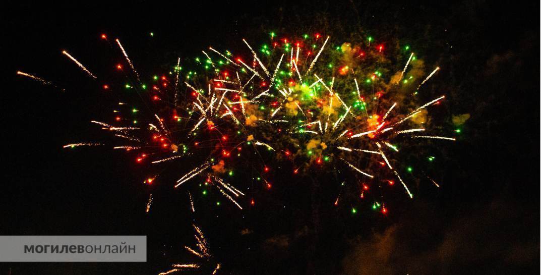 Концерты и фейерверк: как Могилев отпраздновал День Независимости