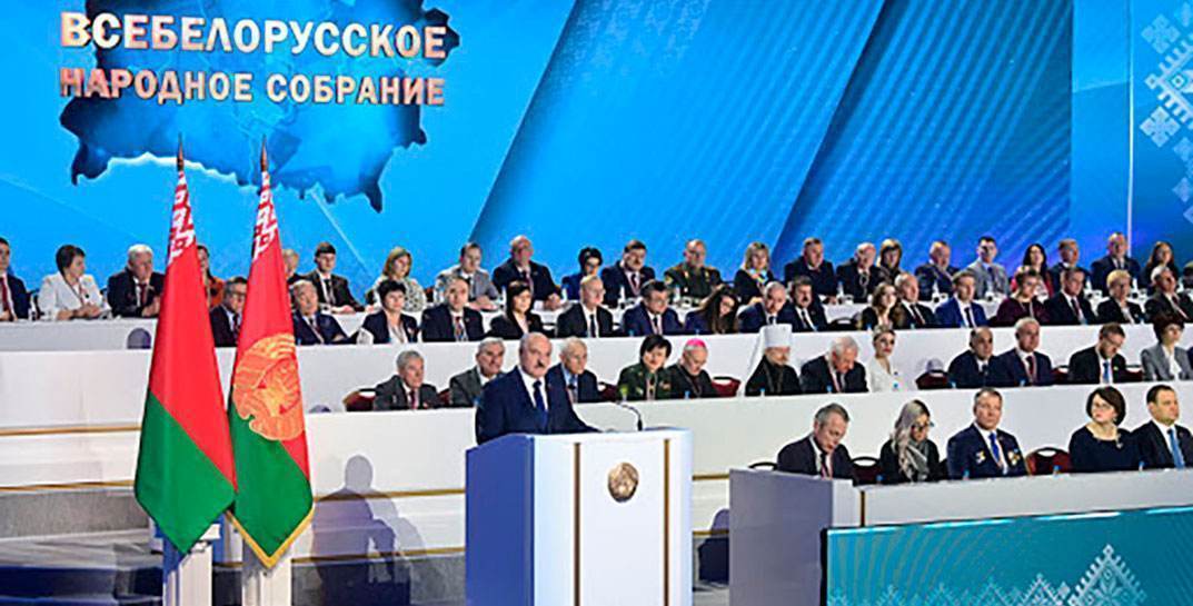 Лукашенко определил полномочия Всебелорусского народного собрания по вопросам обороны «в случае бездействия Президента»